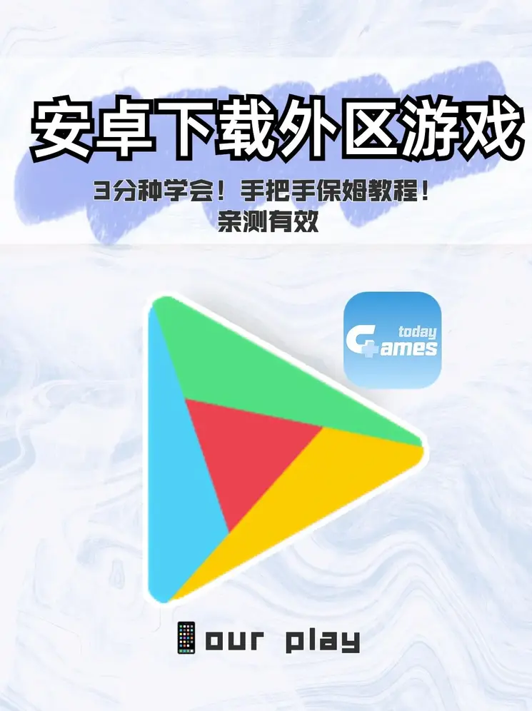 澳门·威斯尼斯人官网截图0