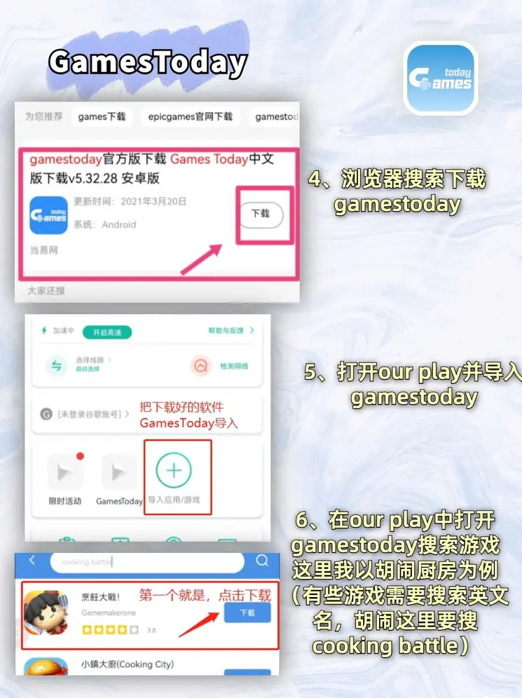 澳门·威斯尼斯人官网截图2