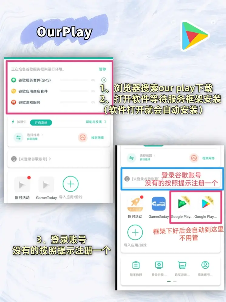 澳门·威斯尼斯人官网截图1
